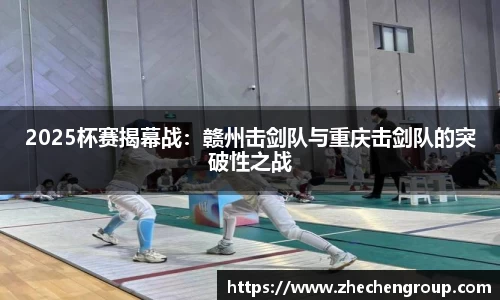 意昂体育官网