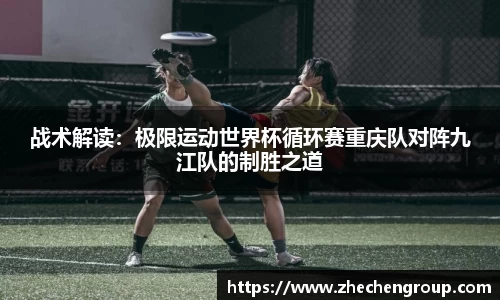 意昂体育app