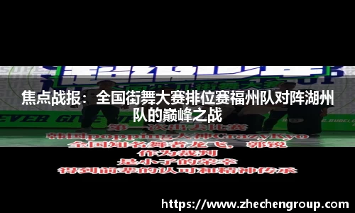 意昂体育官网