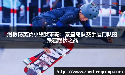 意昂体育官网