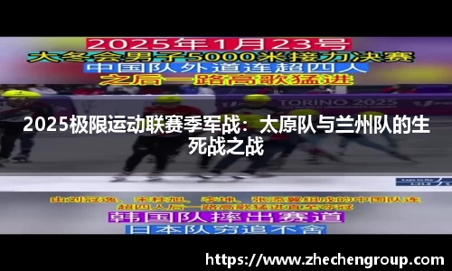 意昂体育