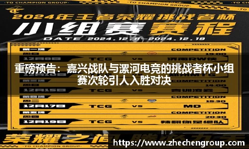 意昂体育