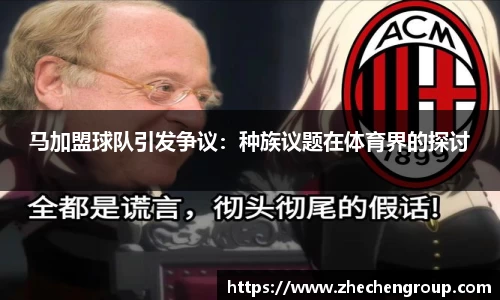 意昂体育