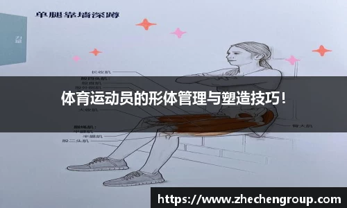 意昂体育平台