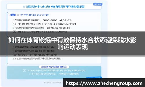 意昂体育官网