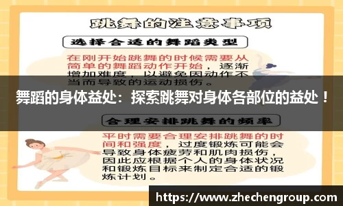 意昂体育平台