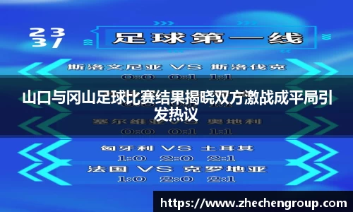 美高梅官网正网
