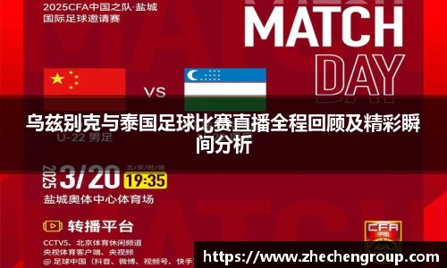 美高梅官网正网