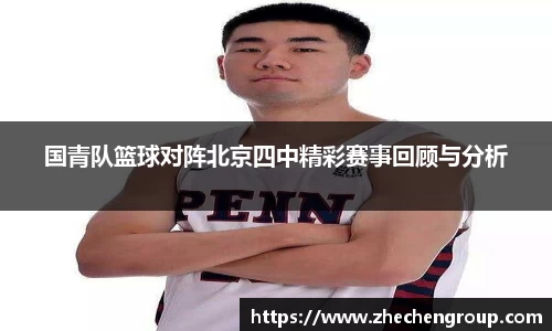 美高梅官网正网