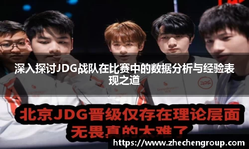 美高梅官网首页