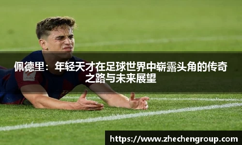 mgm美高梅首页