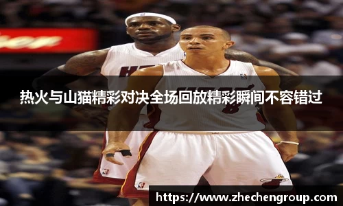 美高梅·(MGM)官方网站